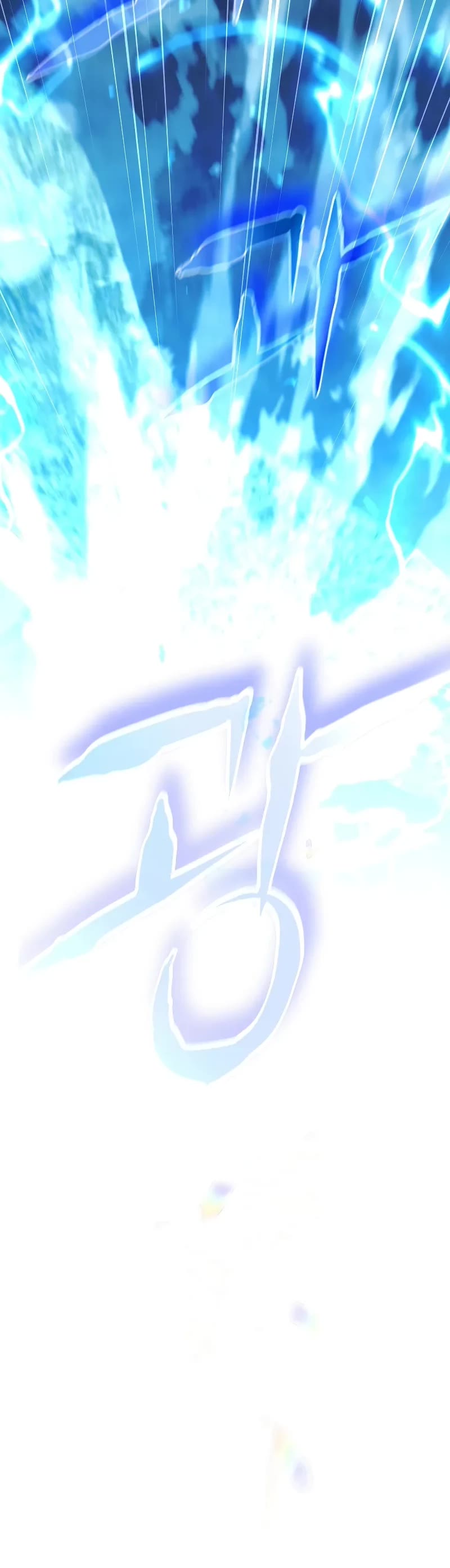 Magic Academy’s Genius Blinker Chapter 36 page 55 - Chapter 36