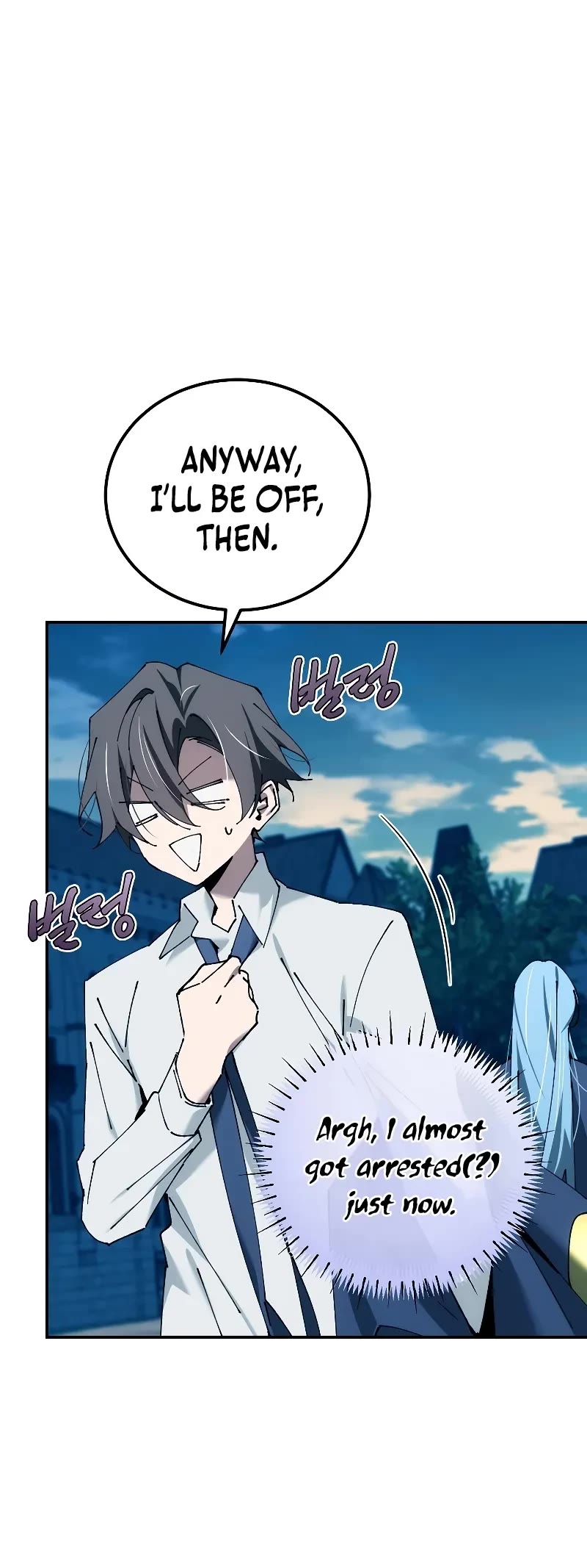 Magic Academy’s Genius Blinker Chapter 39 page 32 - Chapter 39