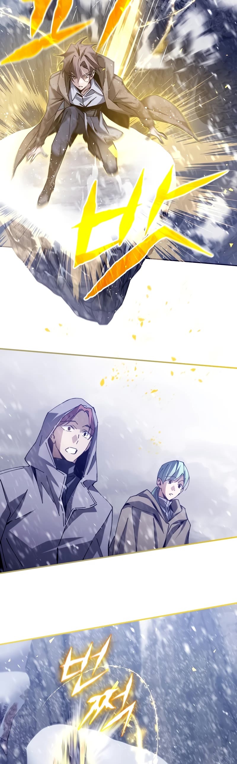 Magic Academy’s Genius Blinker Chapter 4 page 25 - Chapter 4