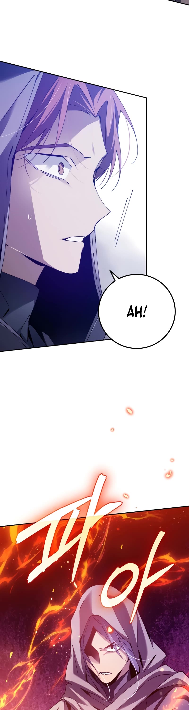 Magic Academy’s Genius Blinker Chapter 4 page 33 - Chapter 4