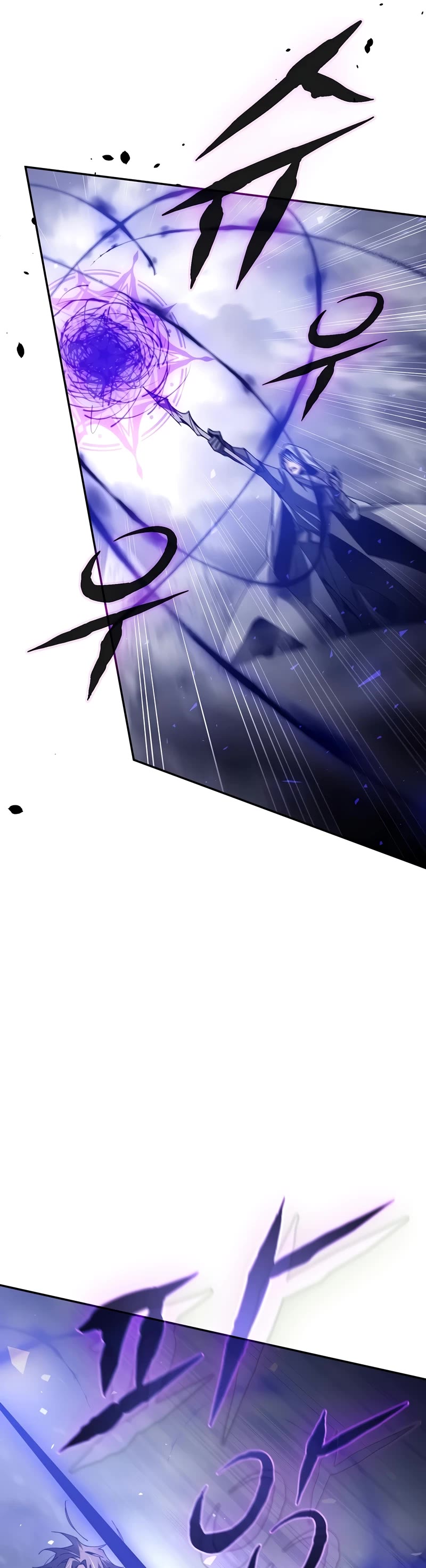 Magic Academy’s Genius Blinker Chapter 4 page 40 - Chapter 4