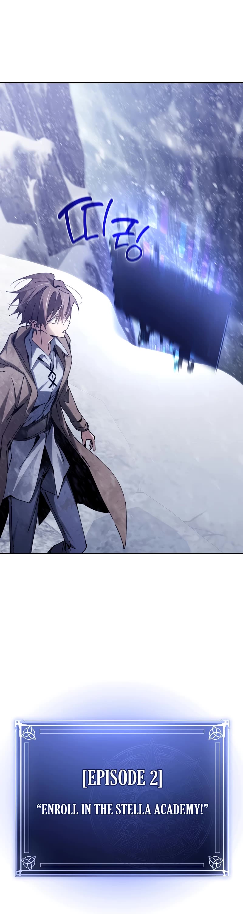 Magic Academy’s Genius Blinker Chapter 4 page 66 - Chapter 4