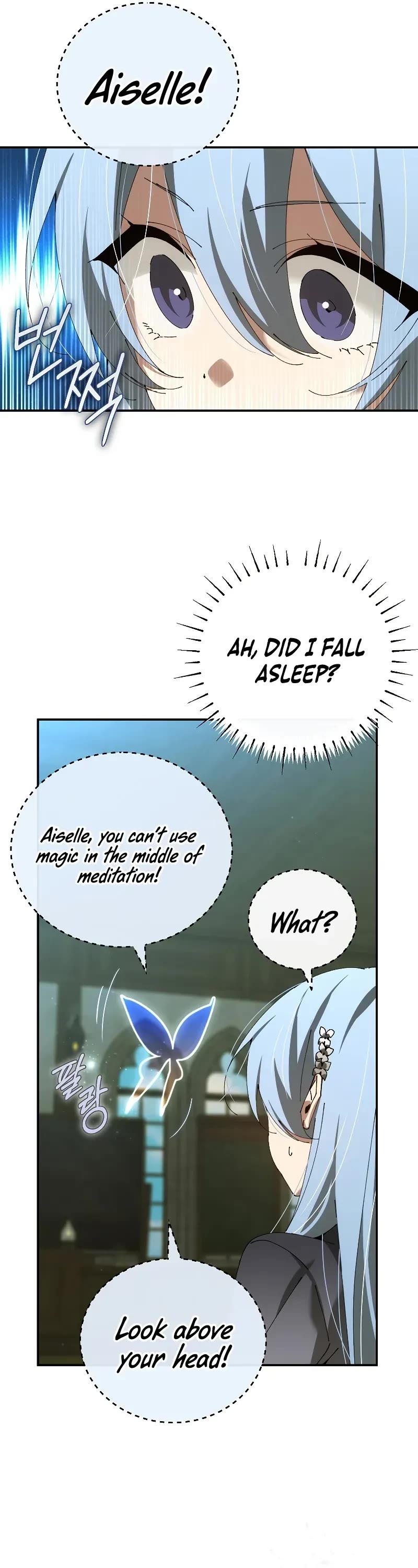 Magic Academy’s Genius Blinker Chapter 40 page 17 - Chapter 40