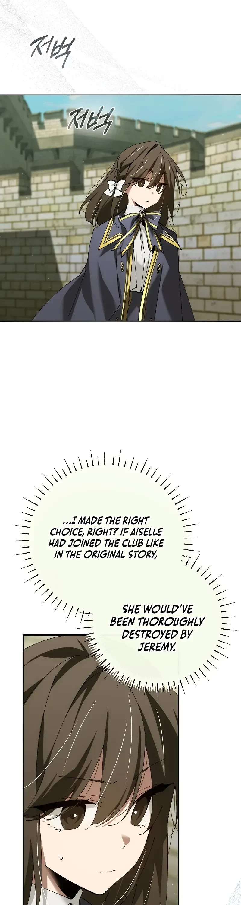 Magic Academy’s Genius Blinker Chapter 40 page 45 - Chapter 40