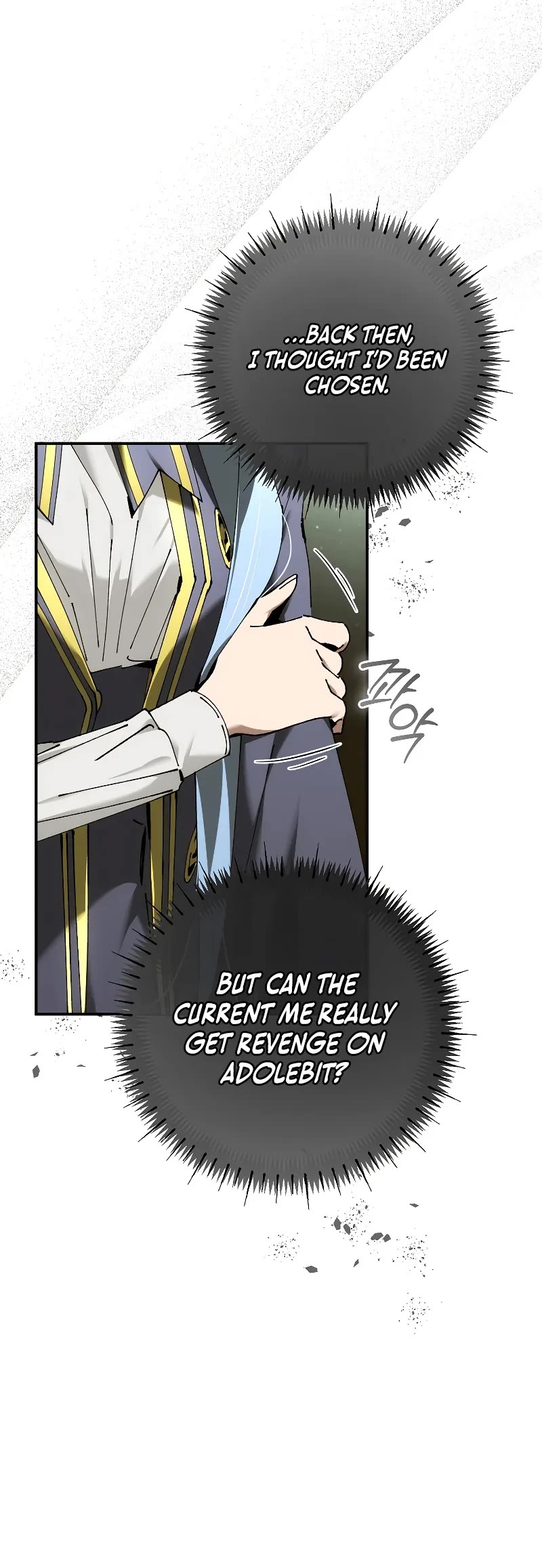 Magic Academy’s Genius Blinker Chapter 41 page 15 - Chapter 41