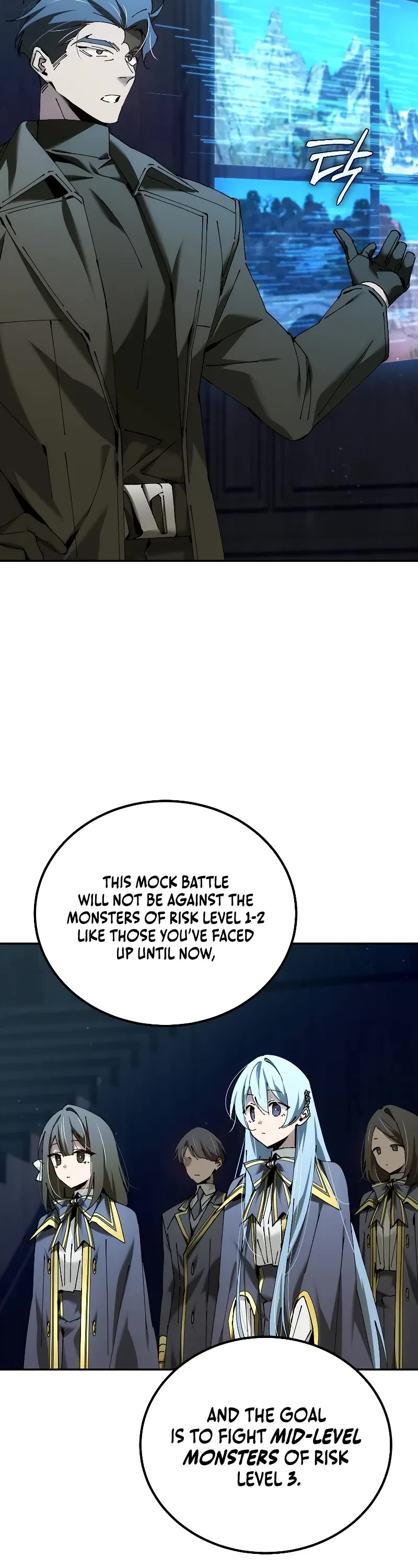 Magic Academy’s Genius Blinker Chapter 41 page 3 - Chapter 41