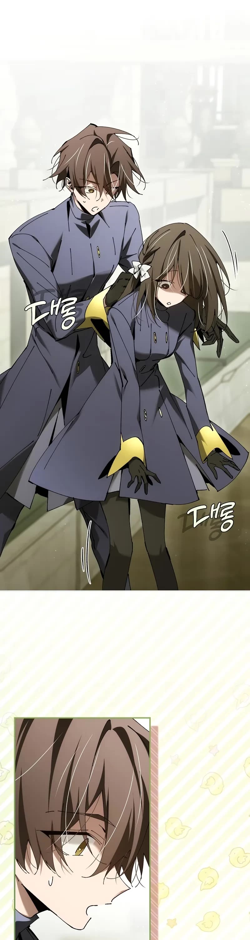 Magic Academy’s Genius Blinker Chapter 42 page 18 - Chapter 42