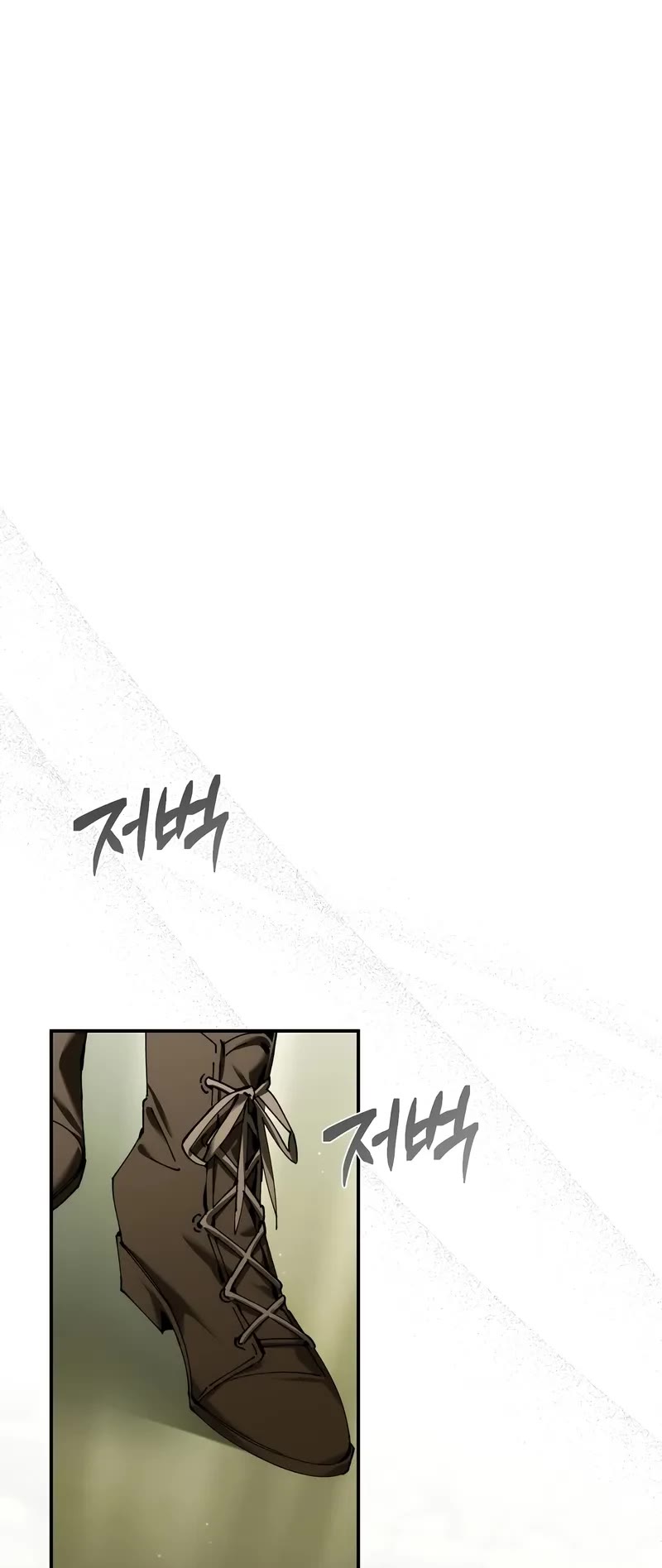 Magic Academy’s Genius Blinker Chapter 42 page 22 - Chapter 42