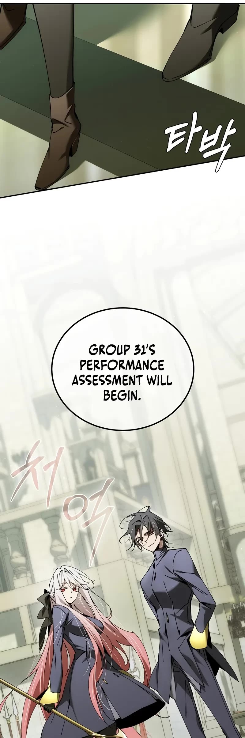 Magic Academy’s Genius Blinker Chapter 42 page 49 - Chapter 42