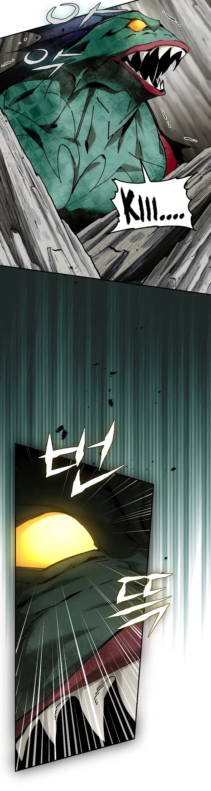 Magic Academy’s Genius Blinker Chapter 43 page 34 - Chapter 43