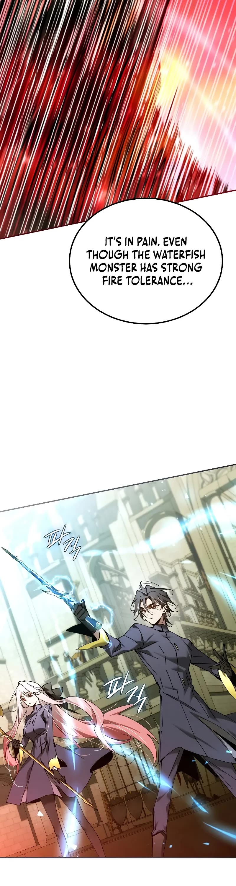Magic Academy’s Genius Blinker Chapter 43 page 41 - Chapter 43