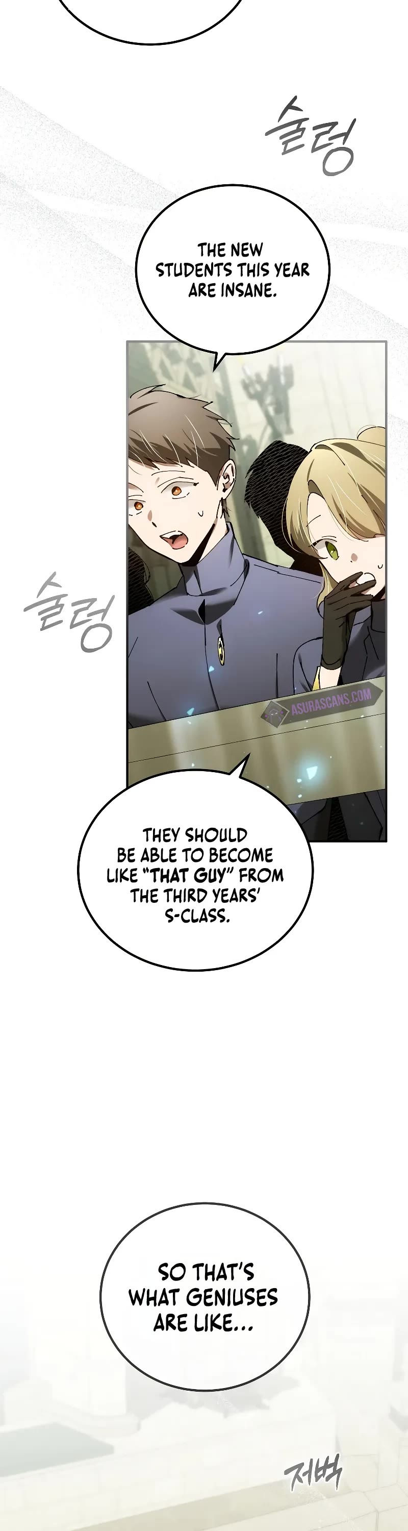 Magic Academy’s Genius Blinker Chapter 43 page 45 - Chapter 43