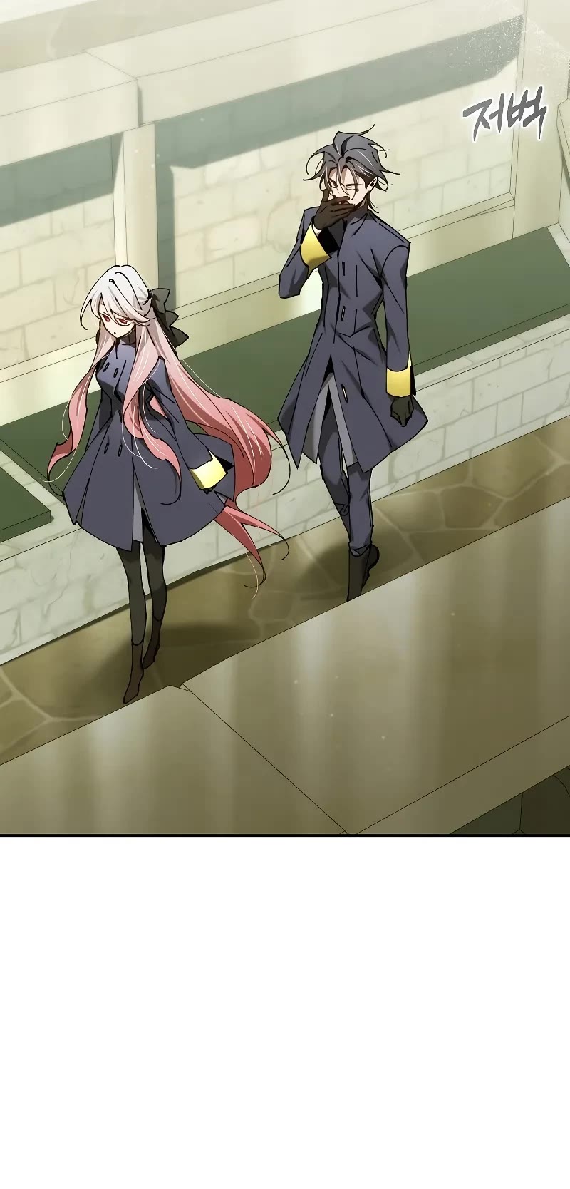 Magic Academy’s Genius Blinker Chapter 43 page 46 - Chapter 43