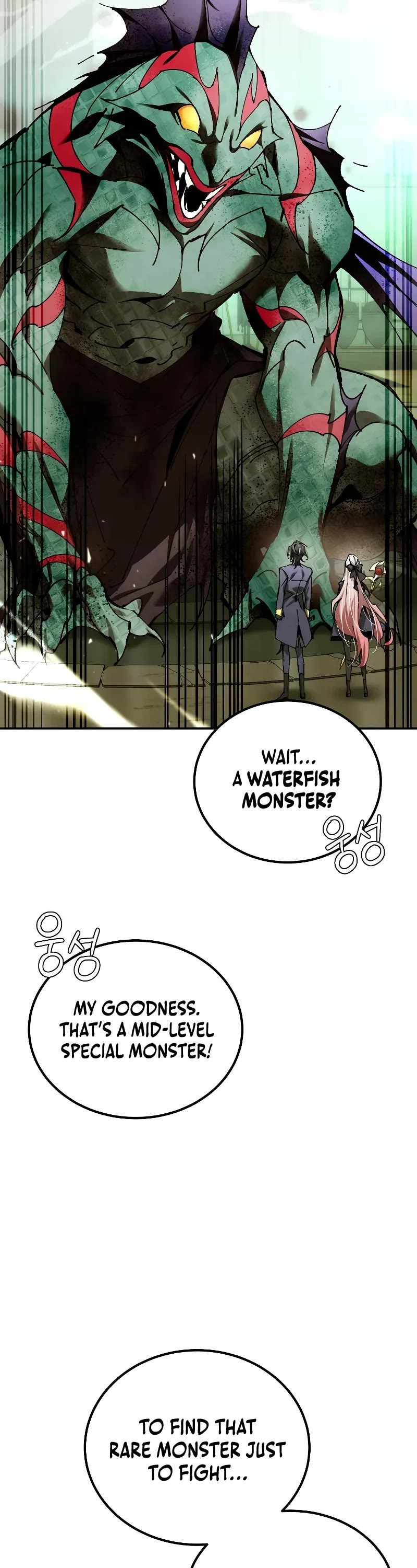 Magic Academy’s Genius Blinker Chapter 43 page 7 - Chapter 43