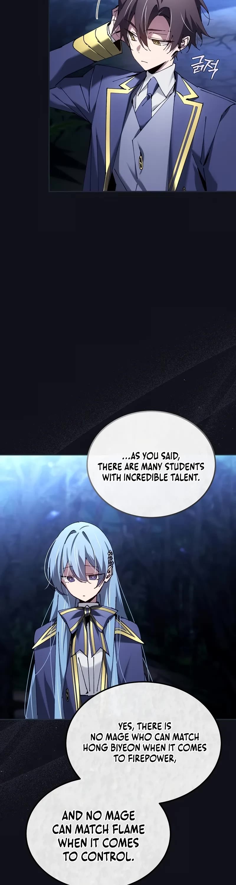 Magic Academy’s Genius Blinker Chapter 44 page 24 - Chapter 44