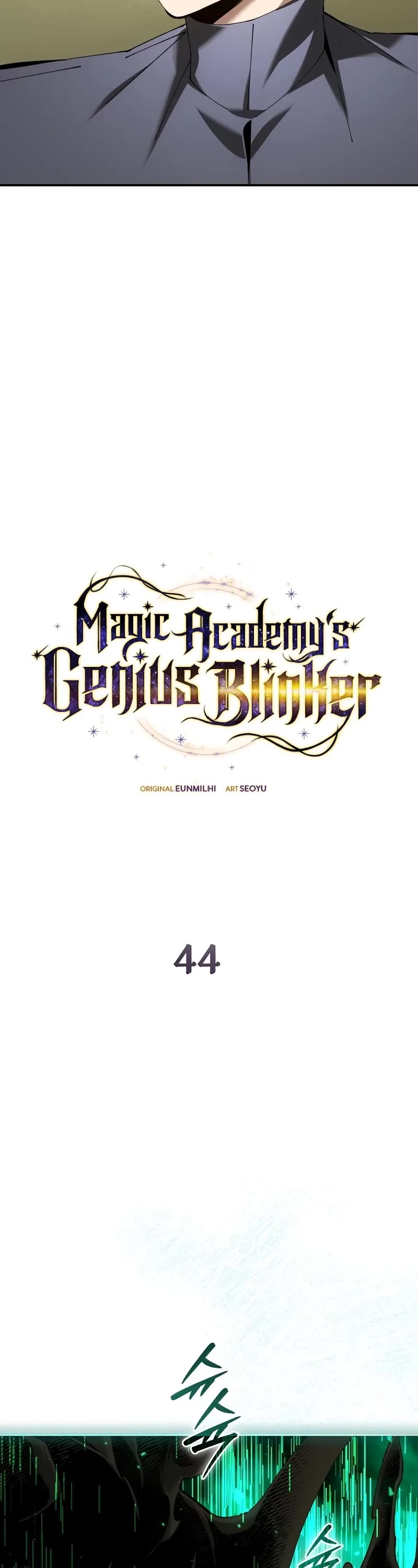 Magic Academy’s Genius Blinker Chapter 44 page 4 - Chapter 44