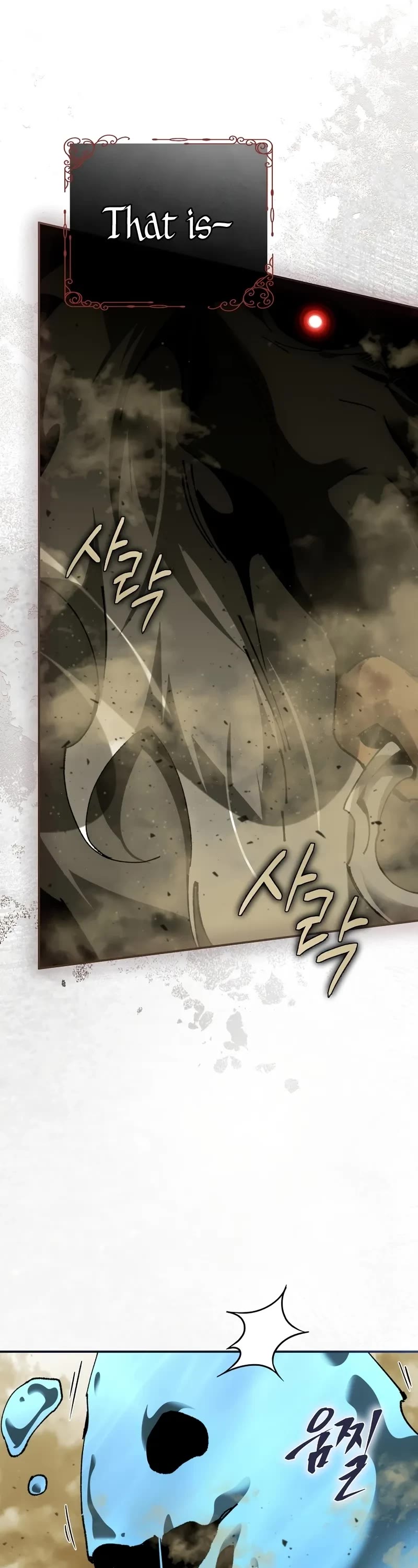 Magic Academy’s Genius Blinker Chapter 44 page 48 - Chapter 44