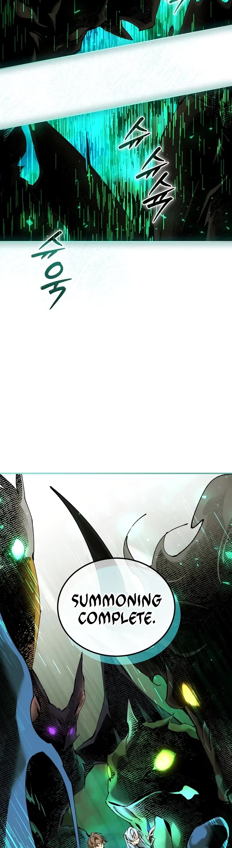 Magic Academy’s Genius Blinker Chapter 44 page 5 - Chapter 44
