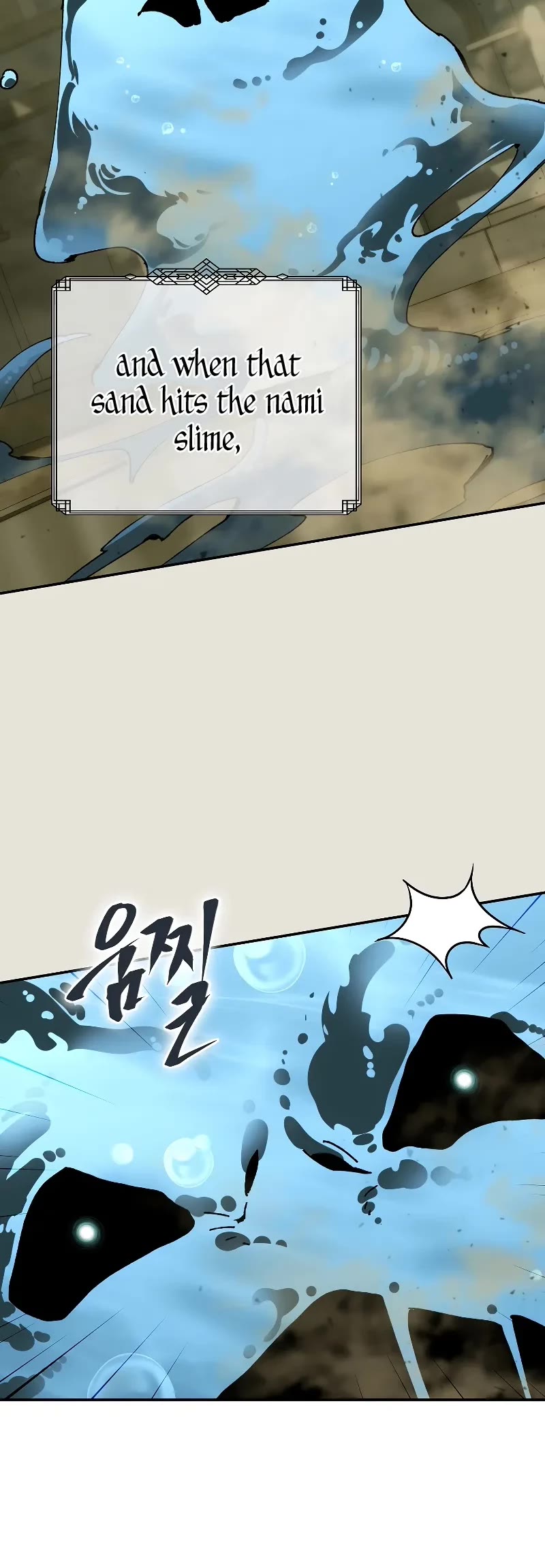 Magic Academy’s Genius Blinker Chapter 45 page 11 - Chapter 45