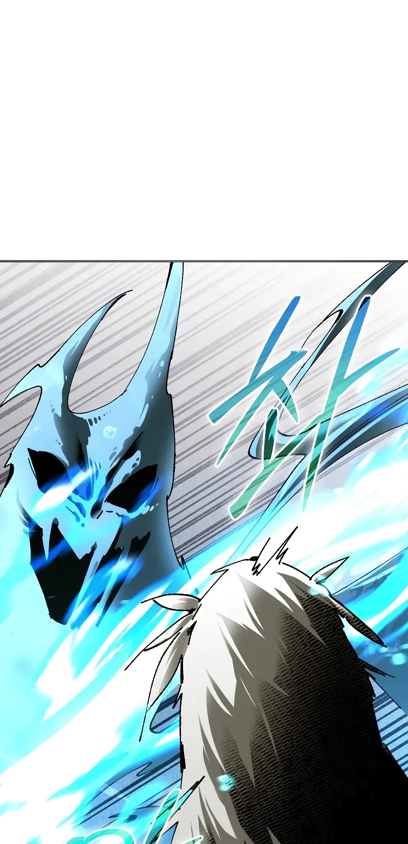 Magic Academy’s Genius Blinker Chapter 45 page 19 - Chapter 45