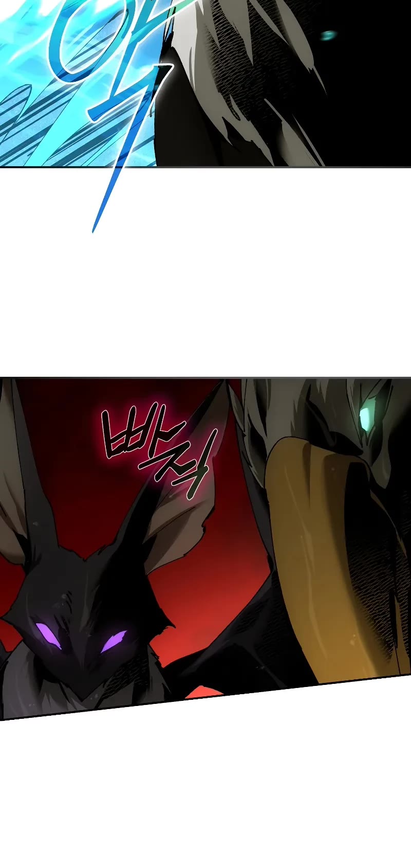 Magic Academy’s Genius Blinker Chapter 45 page 20 - Chapter 45