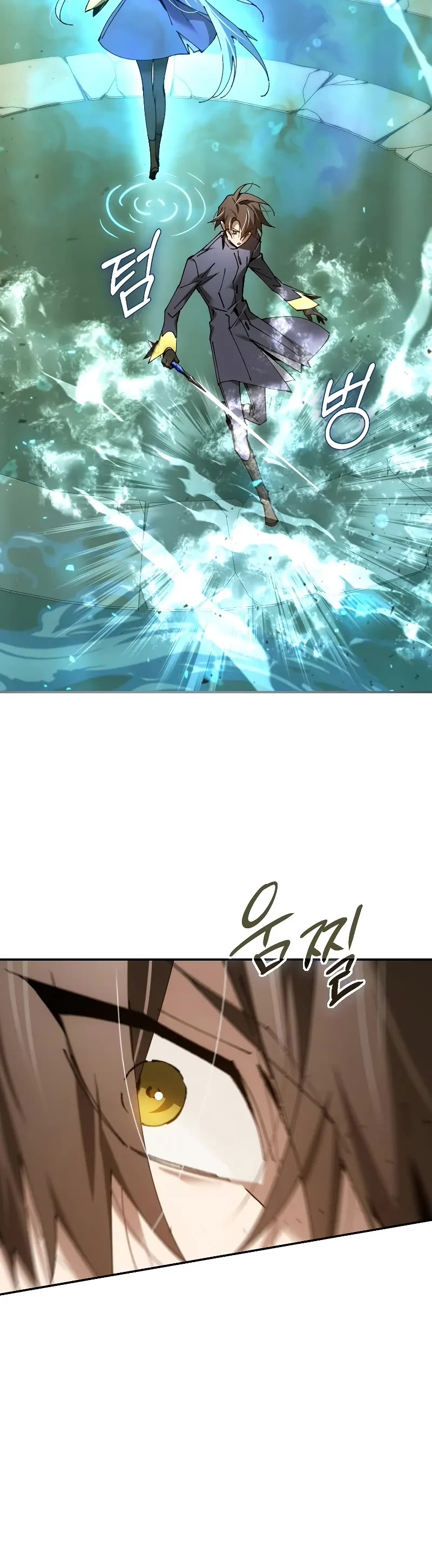 Magic Academy’s Genius Blinker Chapter 45 page 29 - Chapter 45