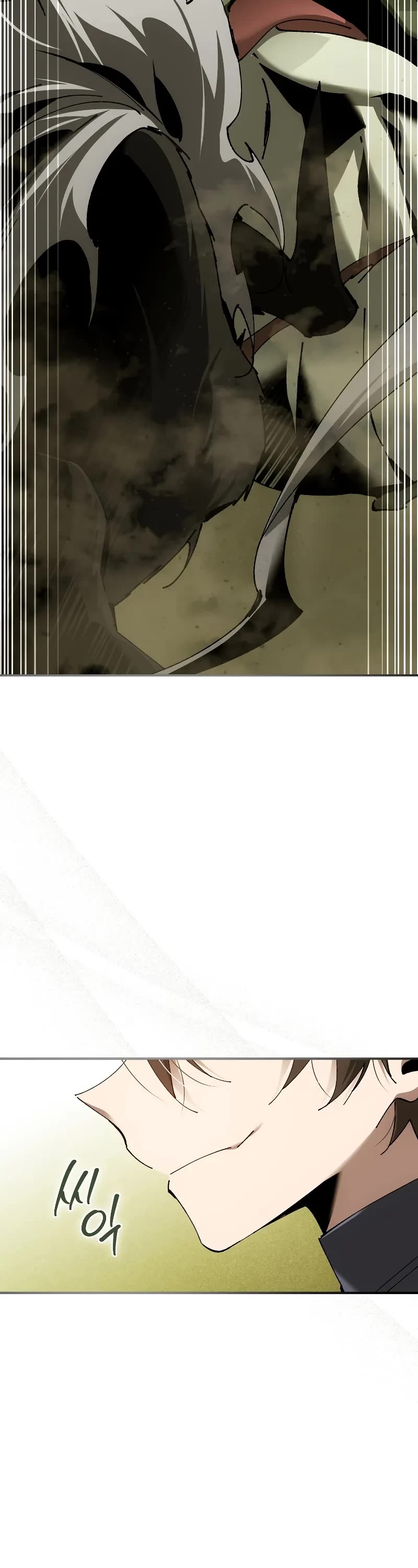Magic Academy’s Genius Blinker Chapter 45 page 3 - Chapter 45