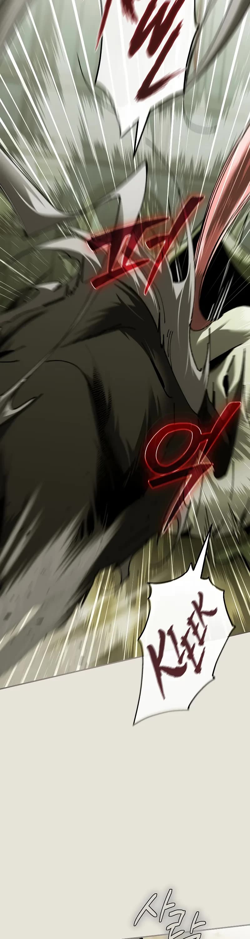 Magic Academy’s Genius Blinker Chapter 45 page 9 - Chapter 45