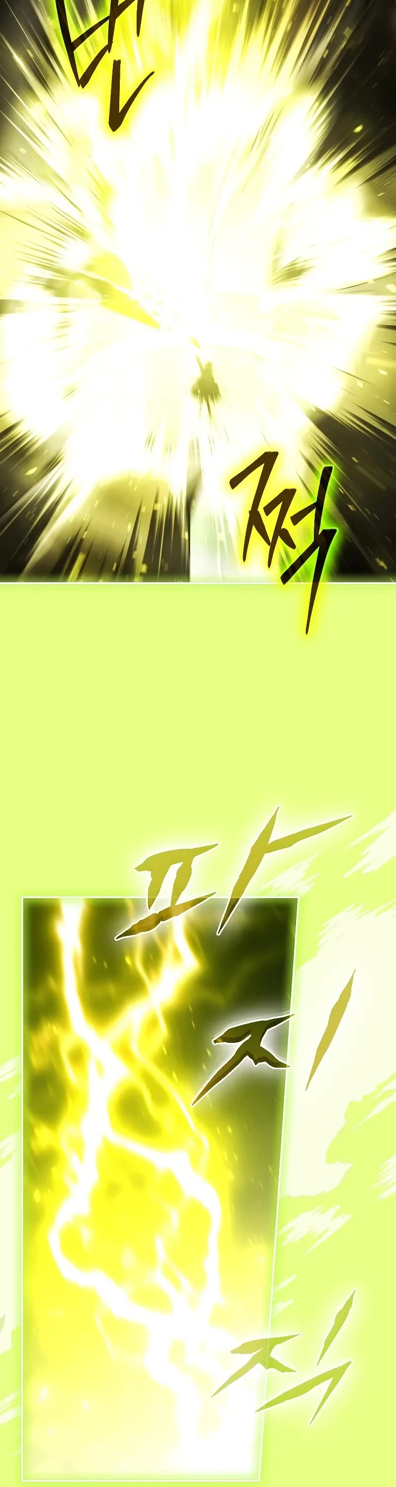 Magic Academy’s Genius Blinker Chapter 46 page 4 - Chapter 46