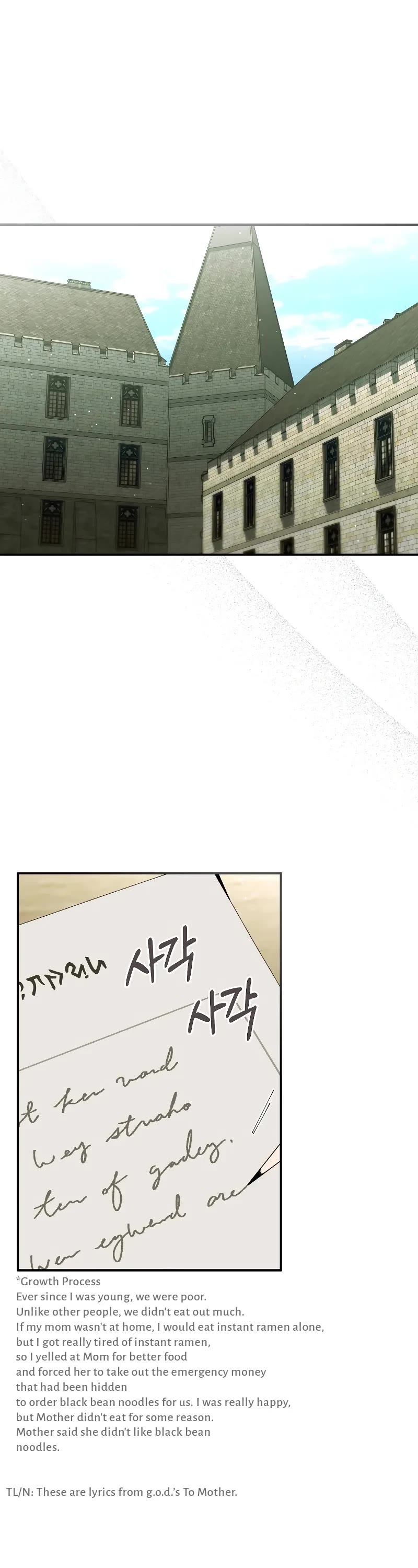 Magic Academy’s Genius Blinker Chapter 47 page 2 - Chapter 47 (S1 End)