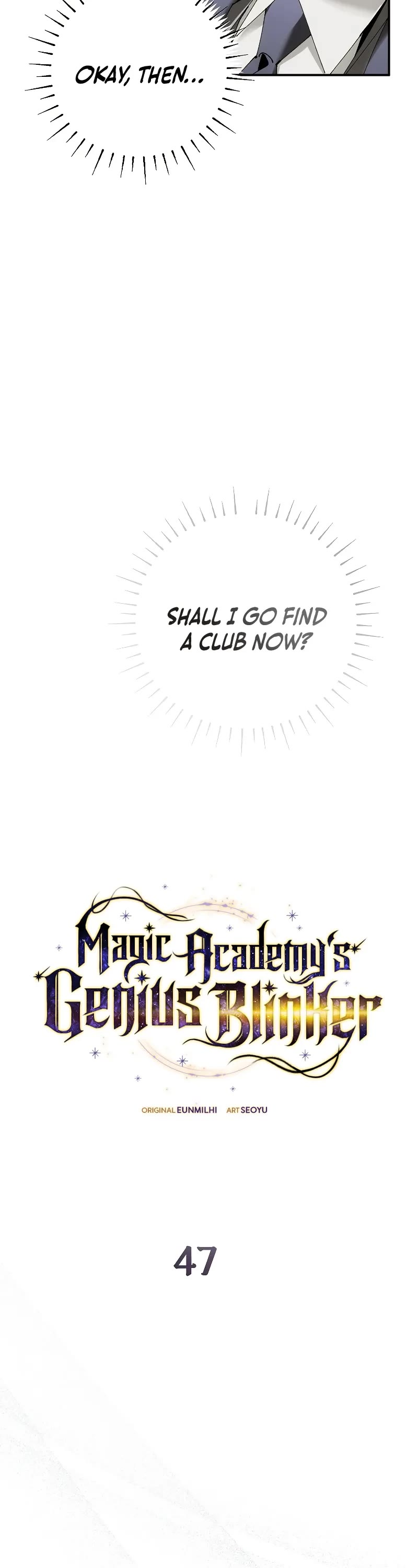 Magic Academy’s Genius Blinker Chapter 47 page 4 - Chapter 47 (S1 End)