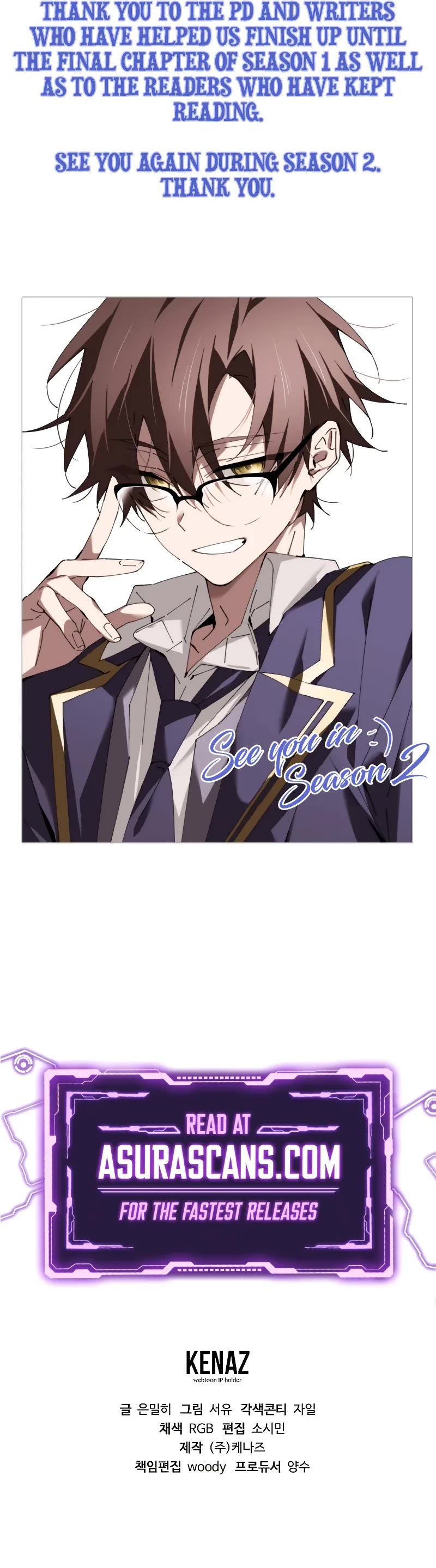 Magic Academy’s Genius Blinker Chapter 47 page 48 - Chapter 47 (S1 End)