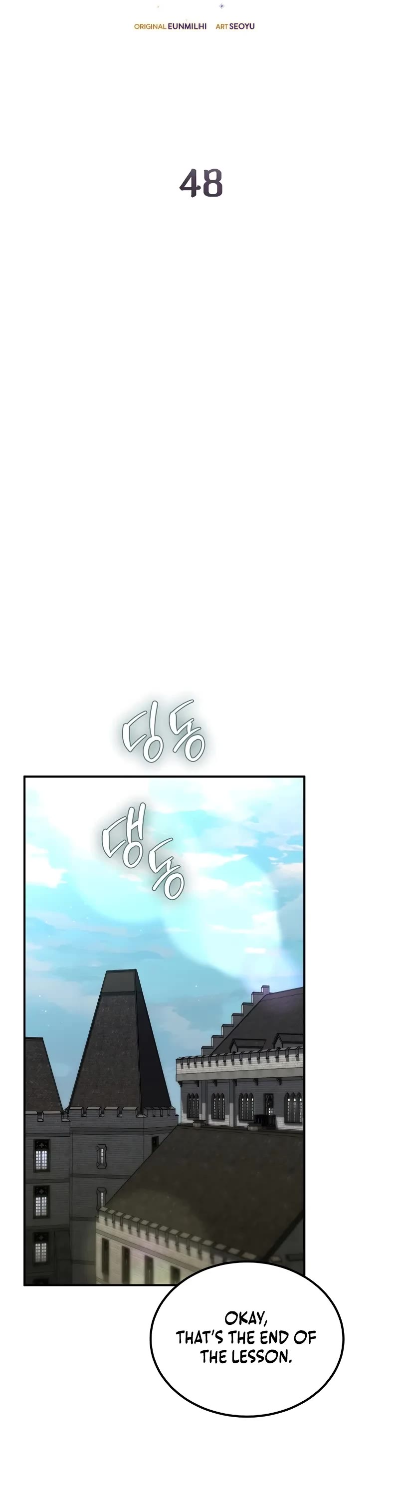 Magic Academy’s Genius Blinker Chapter 48 page 15 - Chapter 48 (S2 Start)