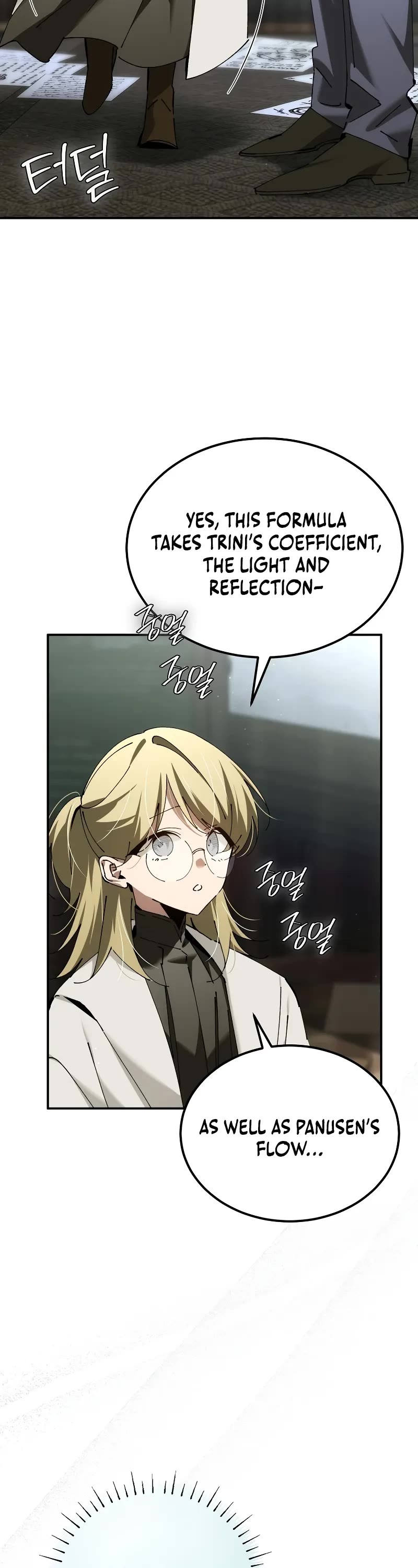Magic Academy’s Genius Blinker Chapter 48 page 44 - Chapter 48 (S2 Start)