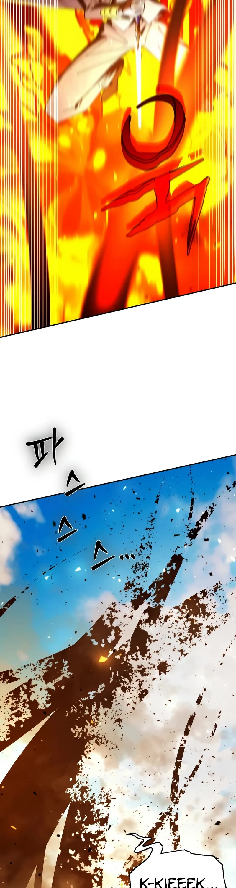 Magic Academy’s Genius Blinker Chapter 49 page 48 - Chapter 49