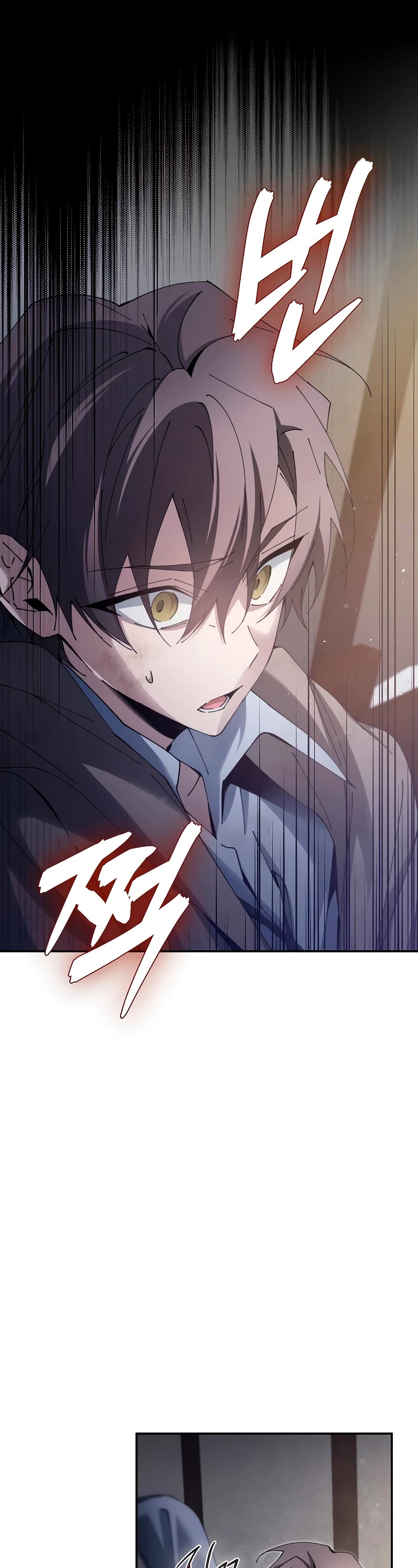 Magic Academy’s Genius Blinker Chapter 5 page 12 - Chapter 5