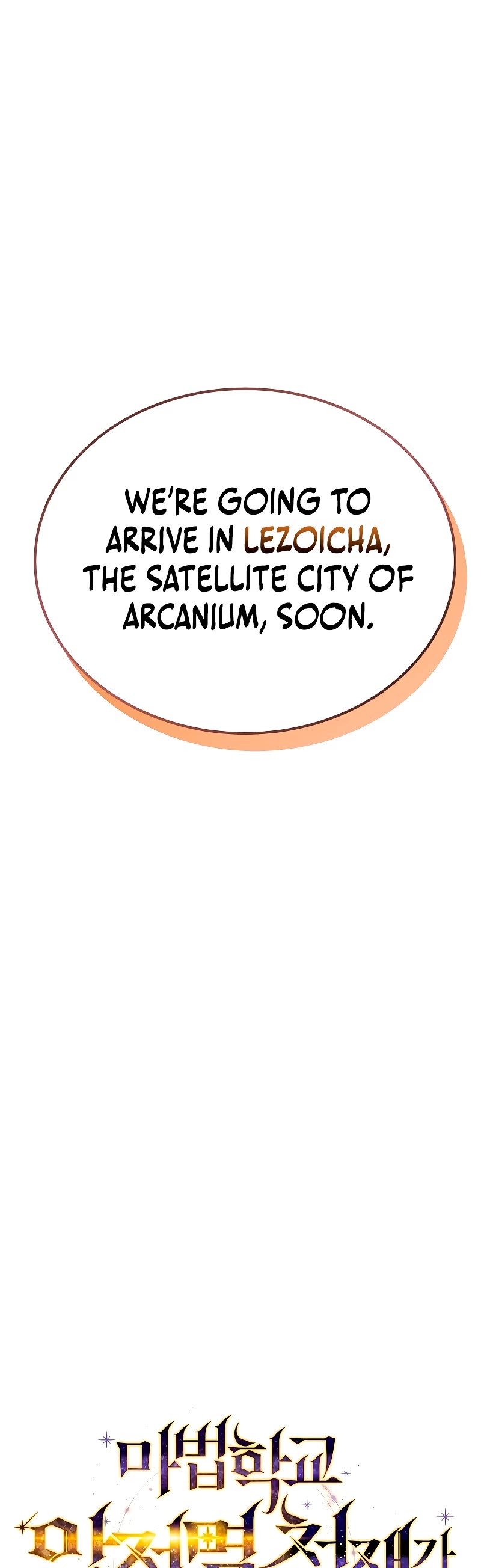 Magic Academy’s Genius Blinker Chapter 5 page 15 - Chapter 5
