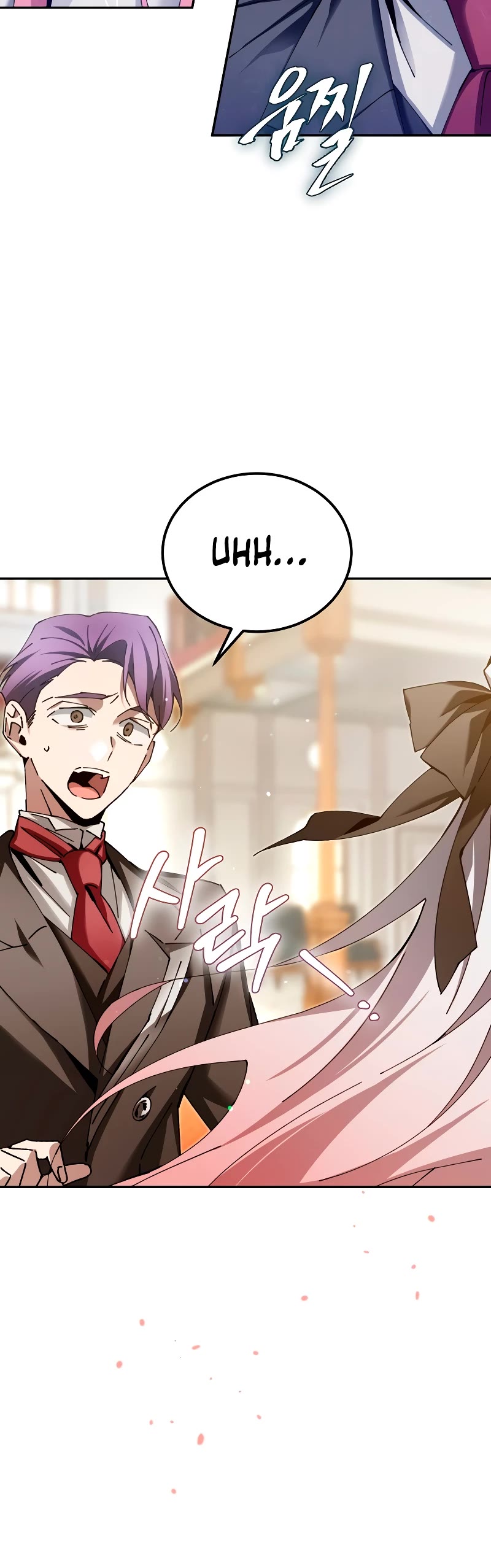 Magic Academy’s Genius Blinker Chapter 5 page 54 - Chapter 5