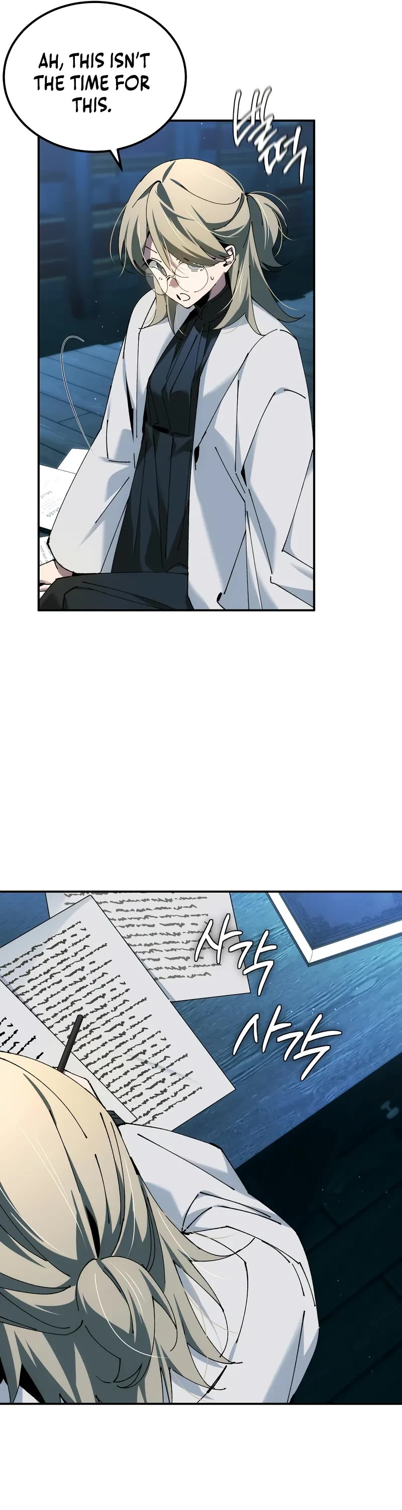 Magic Academy’s Genius Blinker Chapter 50 page 55 - Chapter 50