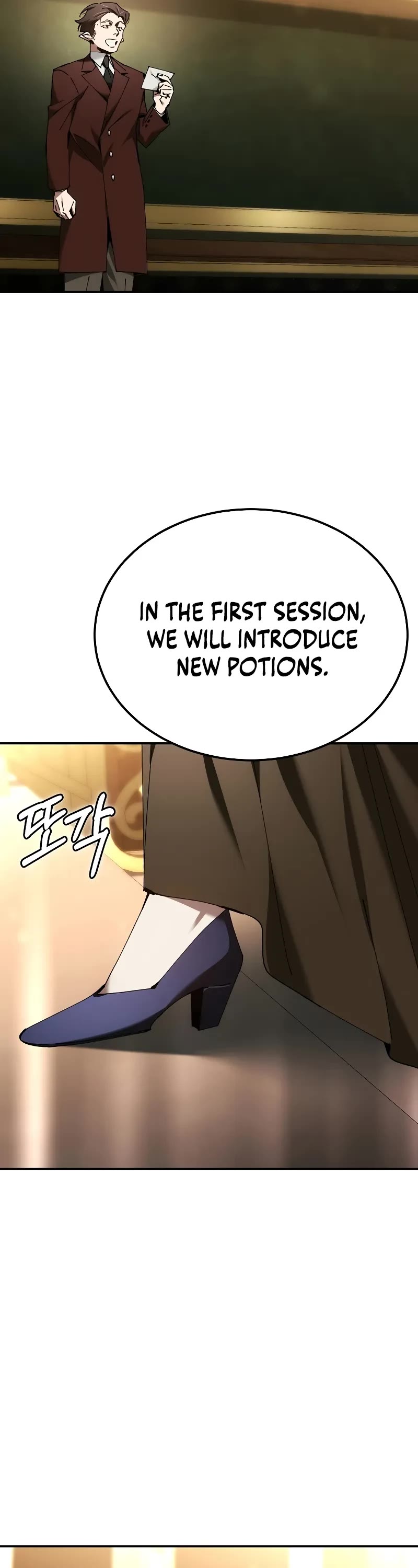 Magic Academy’s Genius Blinker Chapter 51 page 12 - Chapter 51