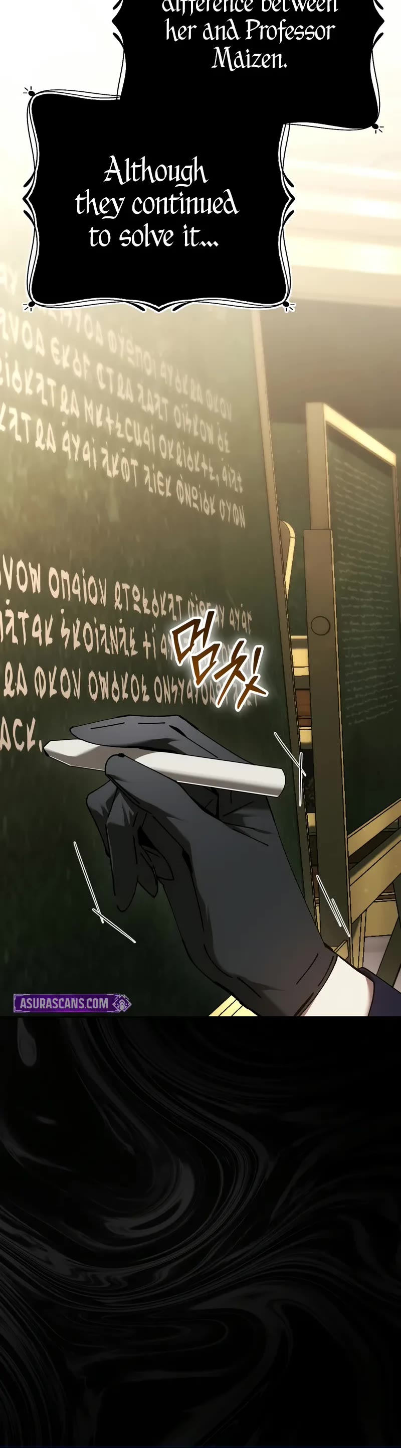 Magic Academy’s Genius Blinker Chapter 52 page 45 - Chapter 52
