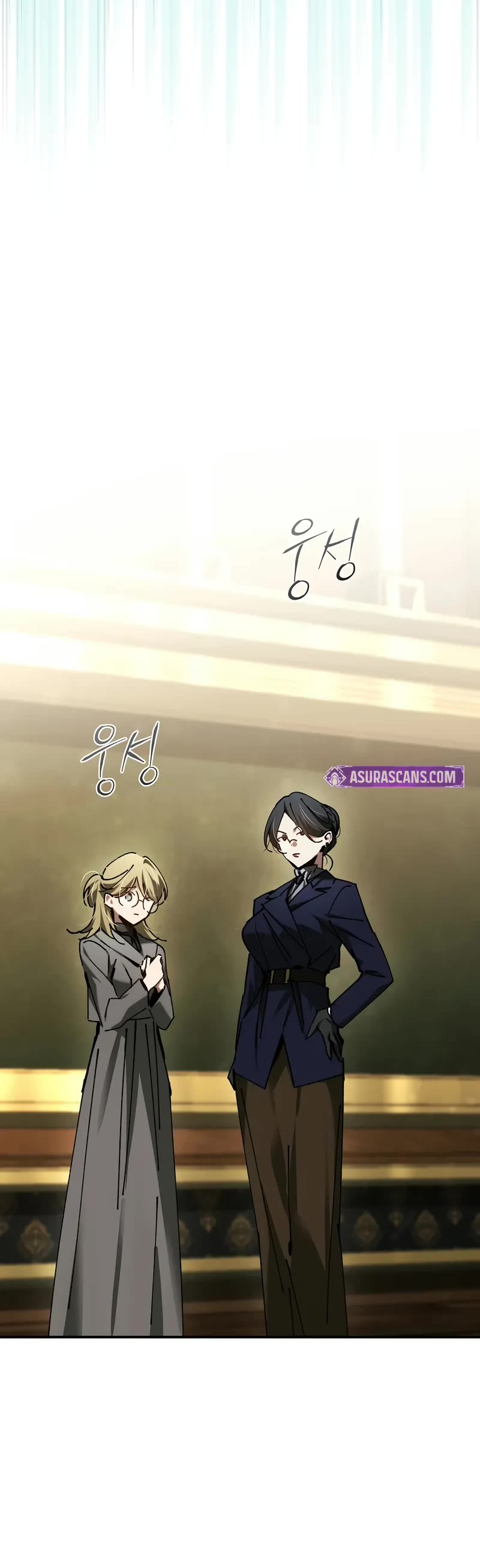 Magic Academy’s Genius Blinker Chapter 52 page 6 - Chapter 52