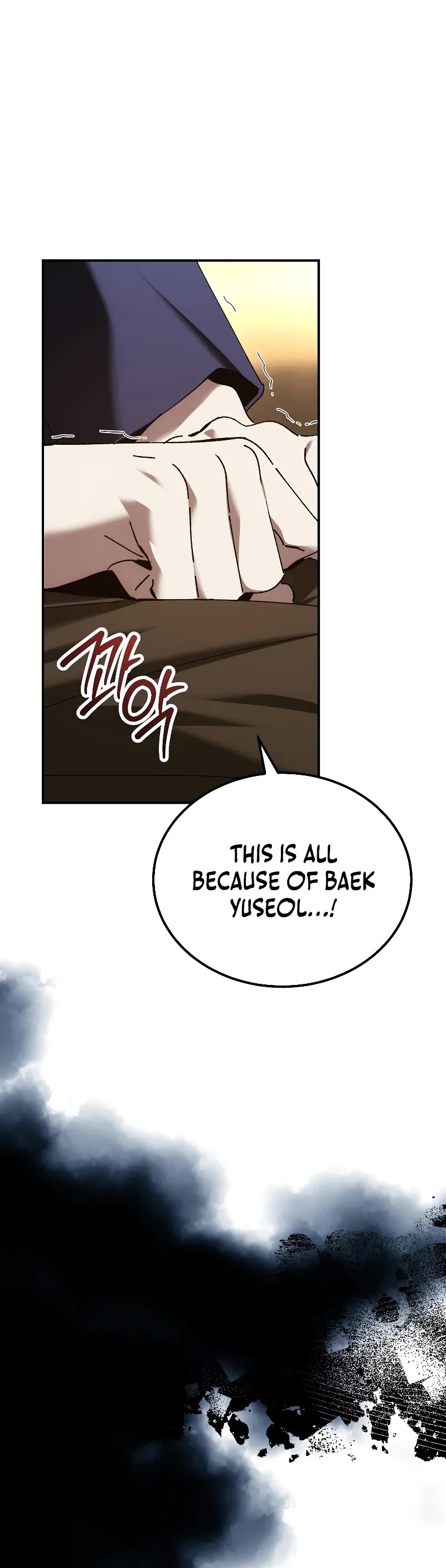 Magic Academy’s Genius Blinker Chapter 54 page 14 - Chapter 54