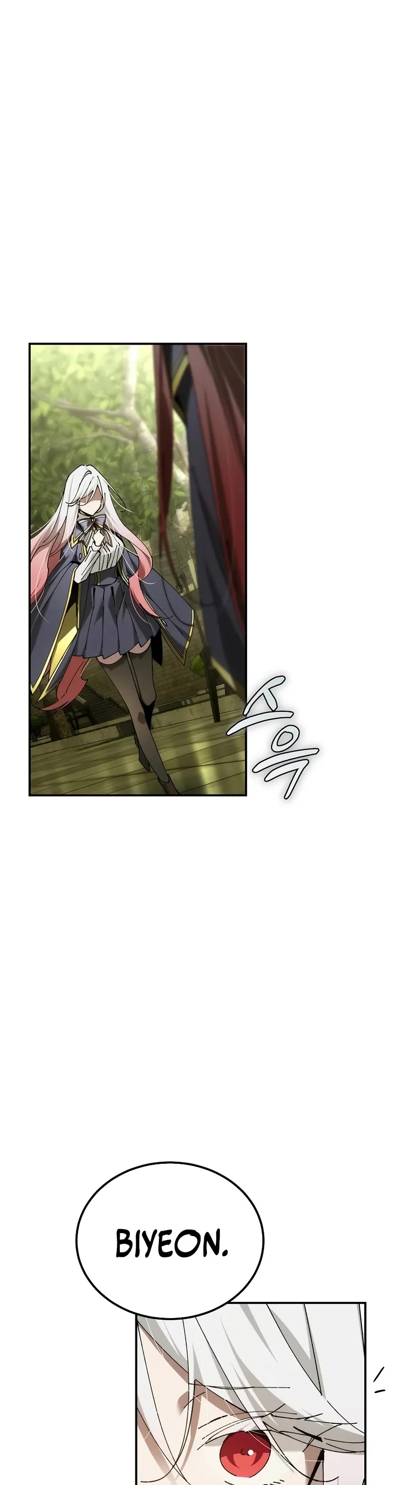 Magic Academy’s Genius Blinker Chapter 56 page 27 - Chapter 56