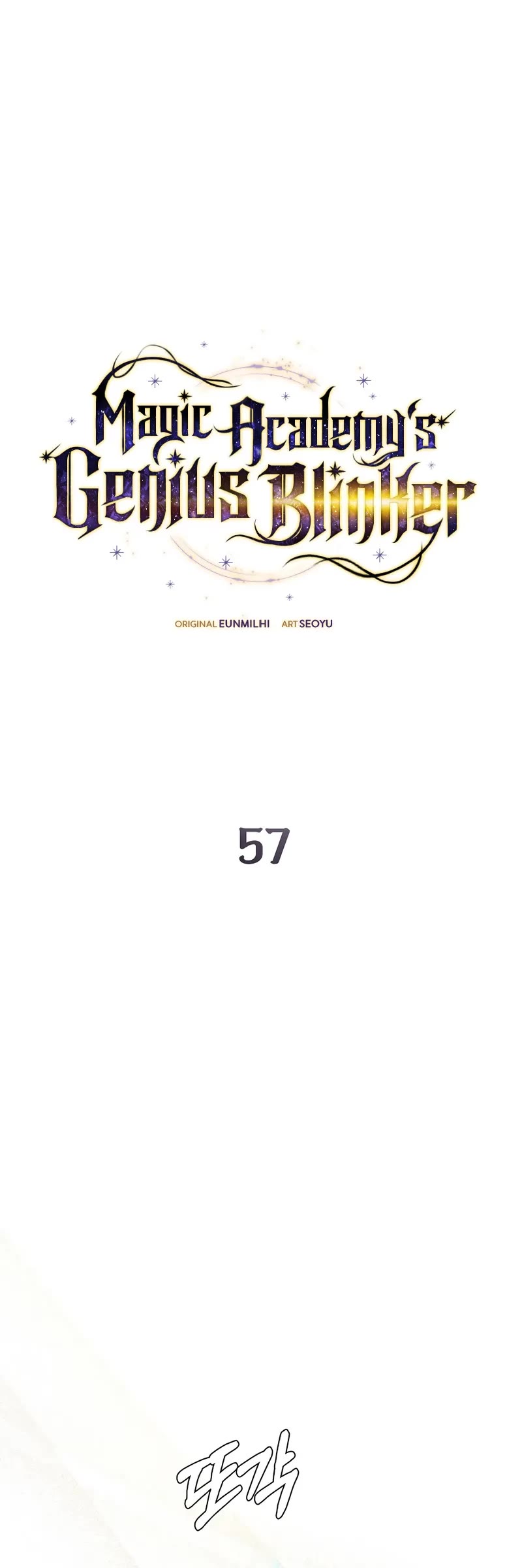 Magic Academy’s Genius Blinker Chapter 57 page 25 - Chapter 57