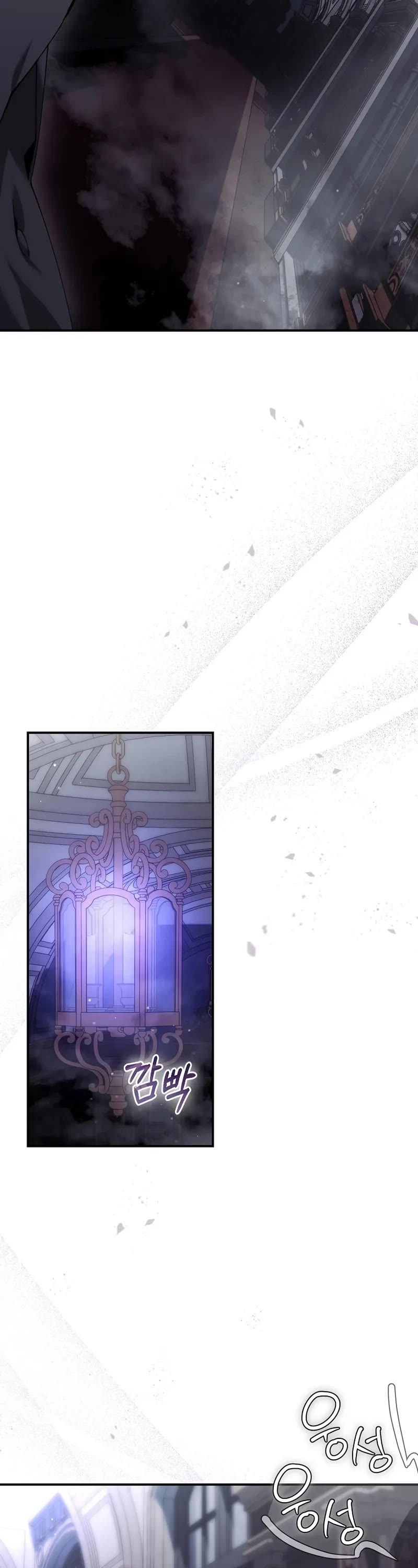 Magic Academy’s Genius Blinker Chapter 58 page 10 - Chapter 58