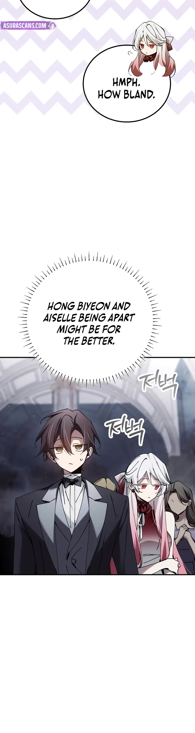 Magic Academy’s Genius Blinker Chapter 58 page 18 - Chapter 58