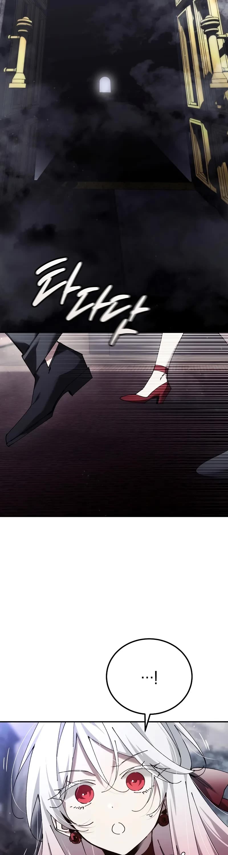 Magic Academy’s Genius Blinker Chapter 58 page 33 - Chapter 58