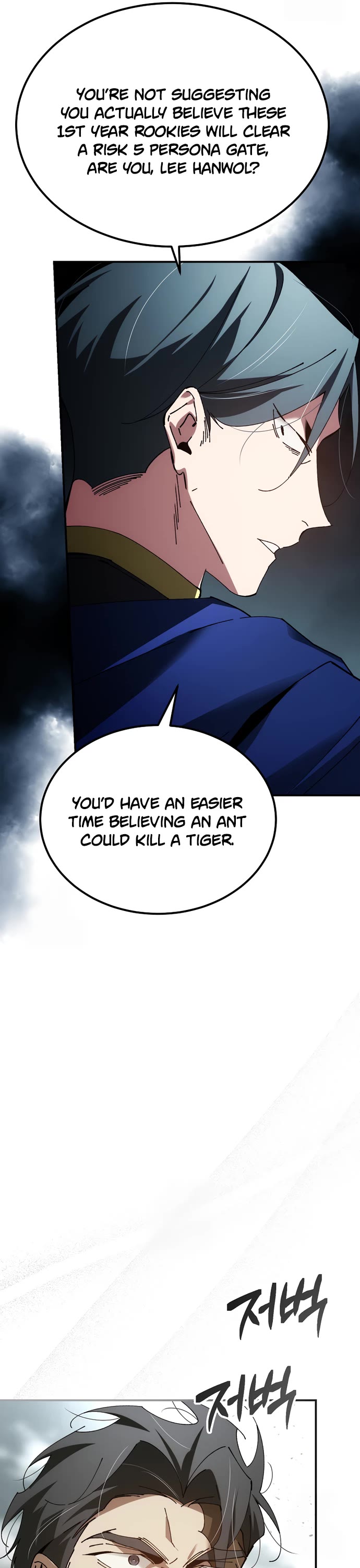 Magic Academy’s Genius Blinker Chapter 59 page 42 - Chapter 59