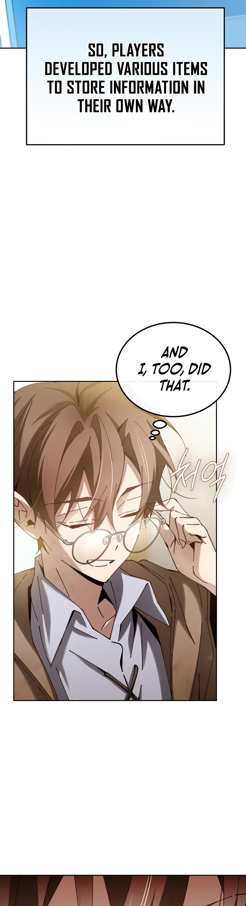 Magic Academy’s Genius Blinker Chapter 6 page 15 - Chapter 6